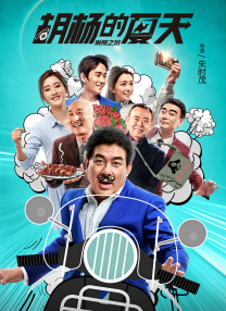 91亚洲国产系列精品